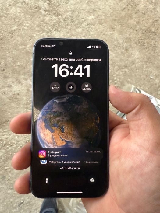 Iphone 13 сатылады