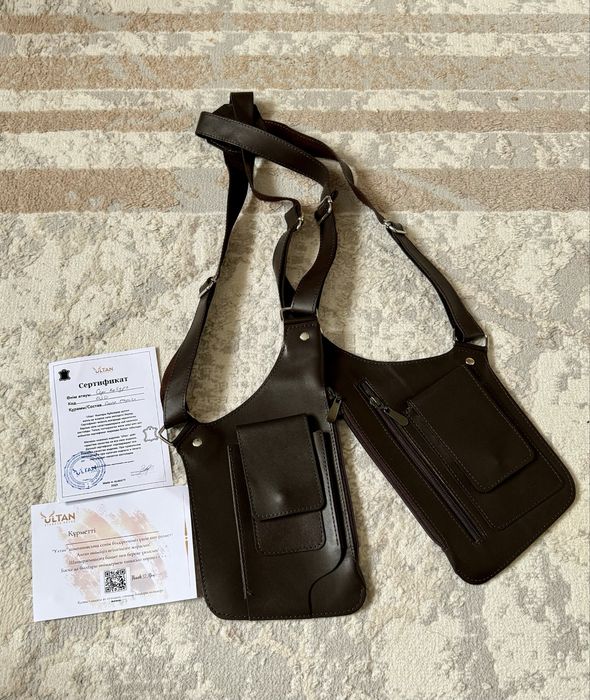 Ер адамдарға арналған сумка