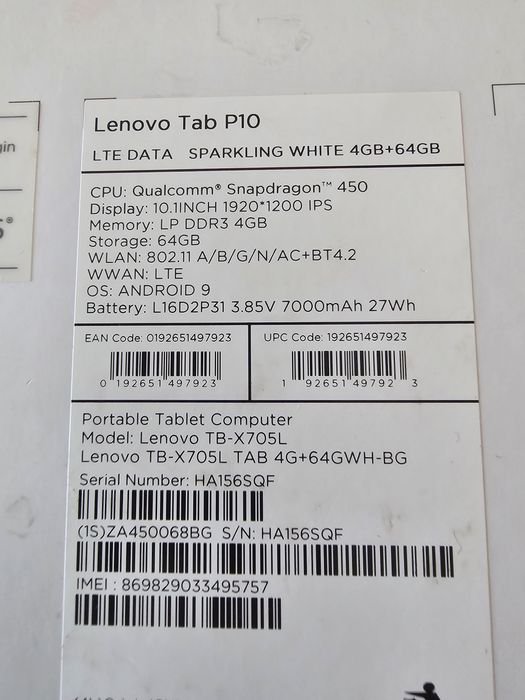 Продавам таблет Леново MP10