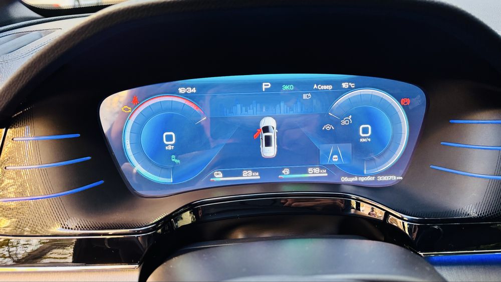 BYD tang dm-p full 2022