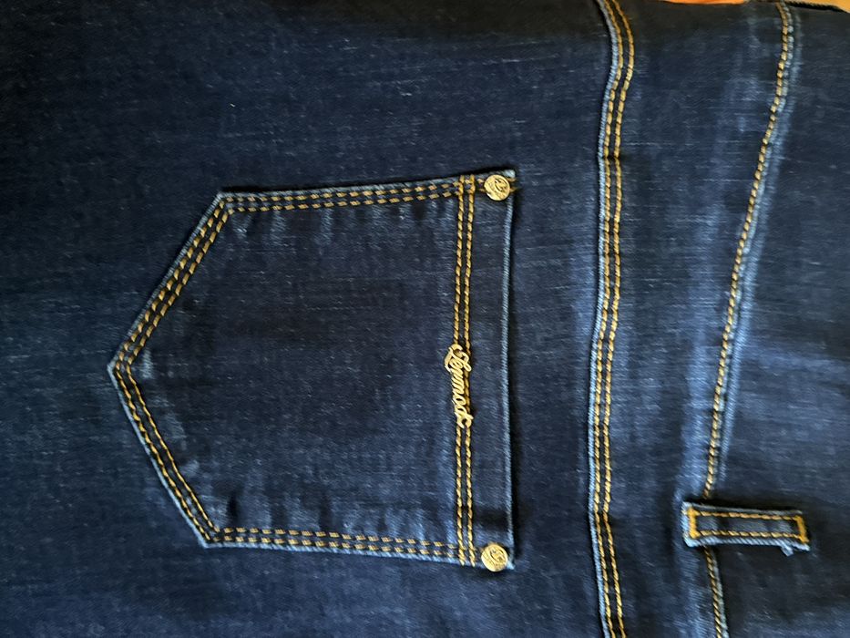 Еластични дамски дънки