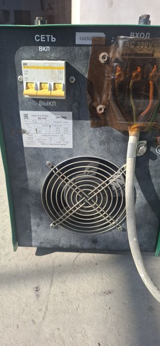 ВД-306И Сварка аппарат сотилади.