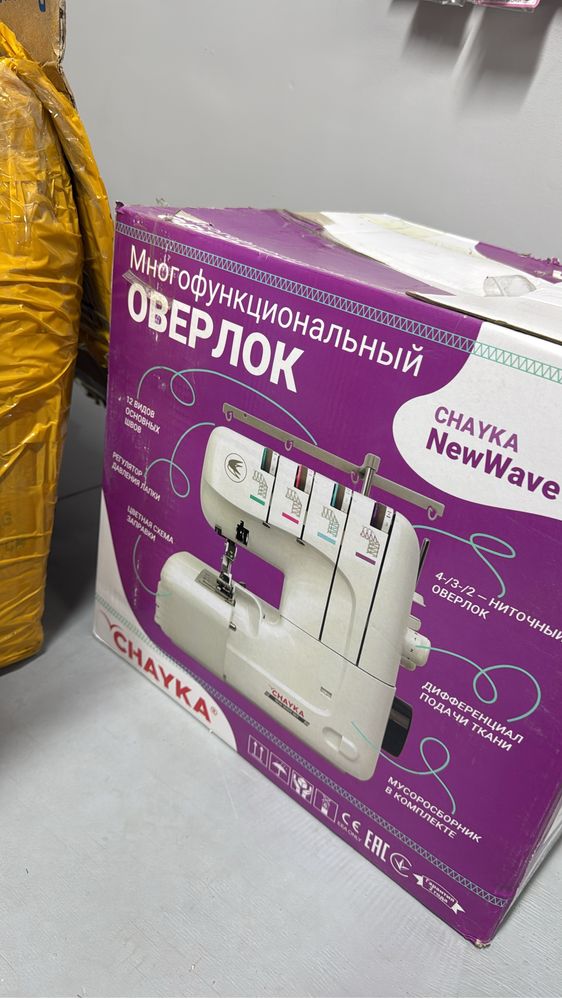 Оверлок Чайка бытовой в идеальном состоянии