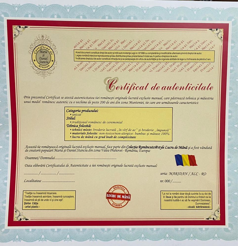 Ie autentica romania