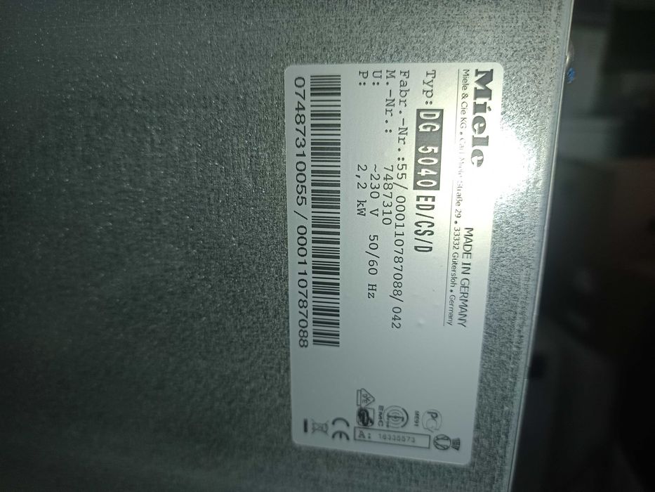 Фурна на пара МИЕЛЕ