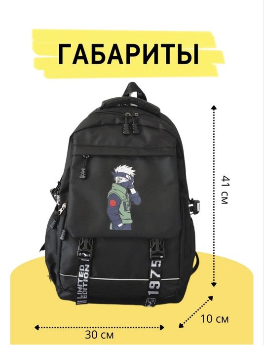 Продам рюкзак черного цвета