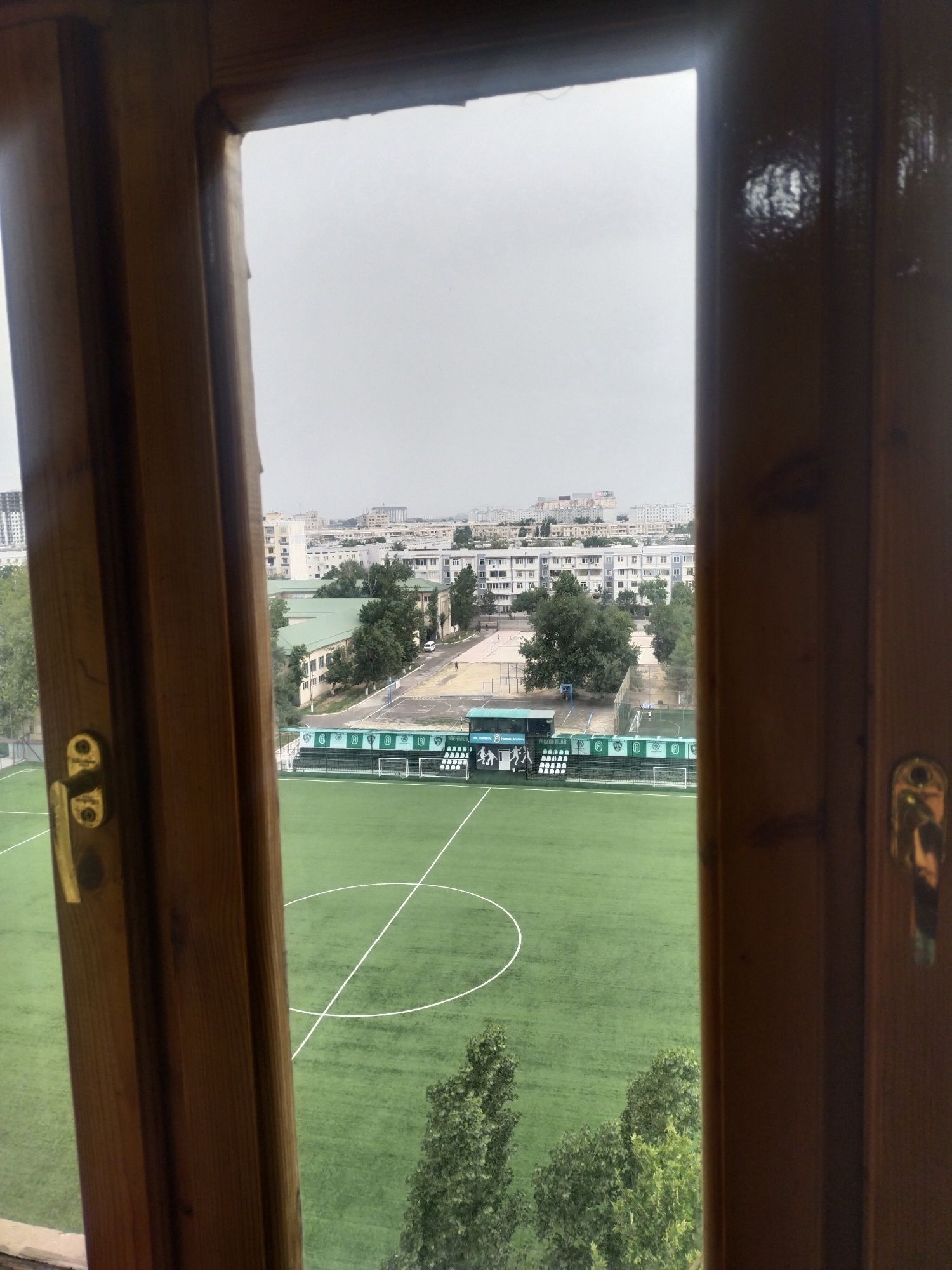 Продается квартира