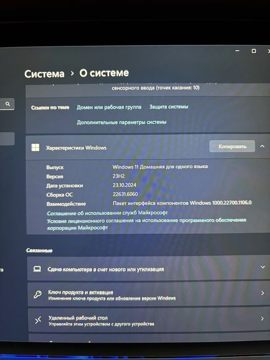 Microsoft Surface Pro 4 Intel Core i7 / 8 ГБ ОЗУ / SSD /