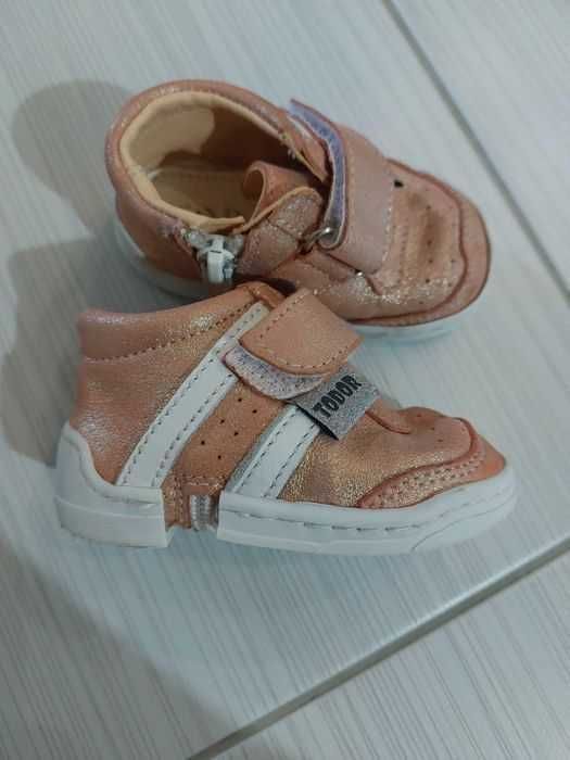 Бебешки буйки тодор 16