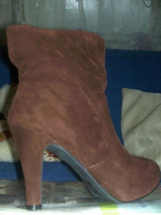 Botine lungute maro TRANSPORT GRATUIT