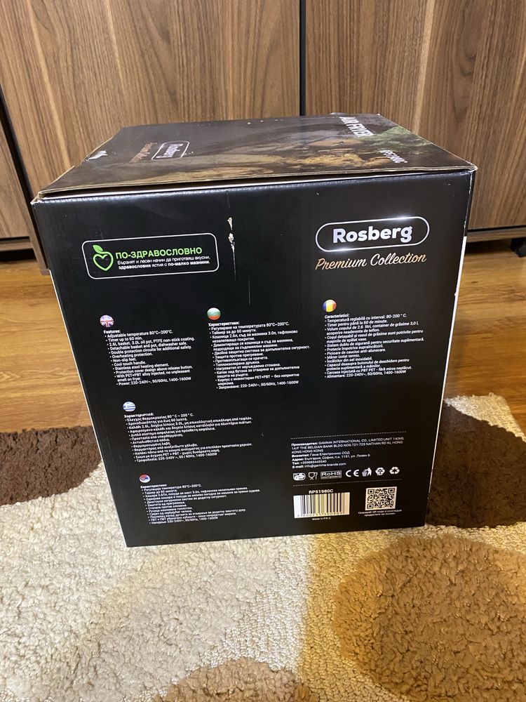 Air fryer Rosberg