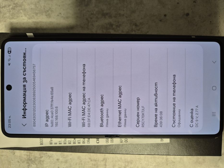 Samsung Z FLIP 7 256gb black