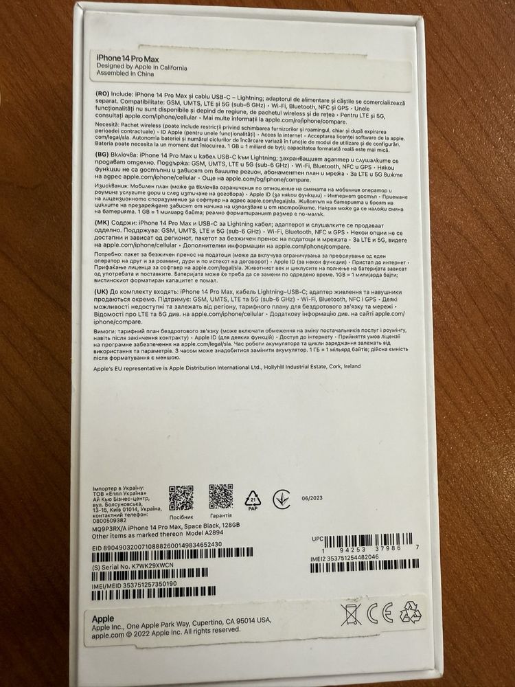 iphone 14 pro max 128 gb