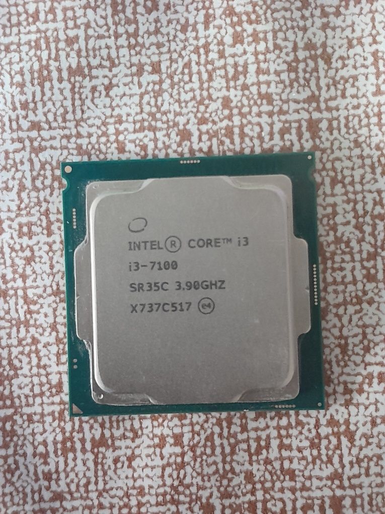 Процессор i3-7100