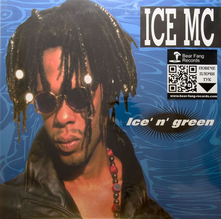 Винилова плоча Ice MC – „Ice ’n’ Green (двойна)