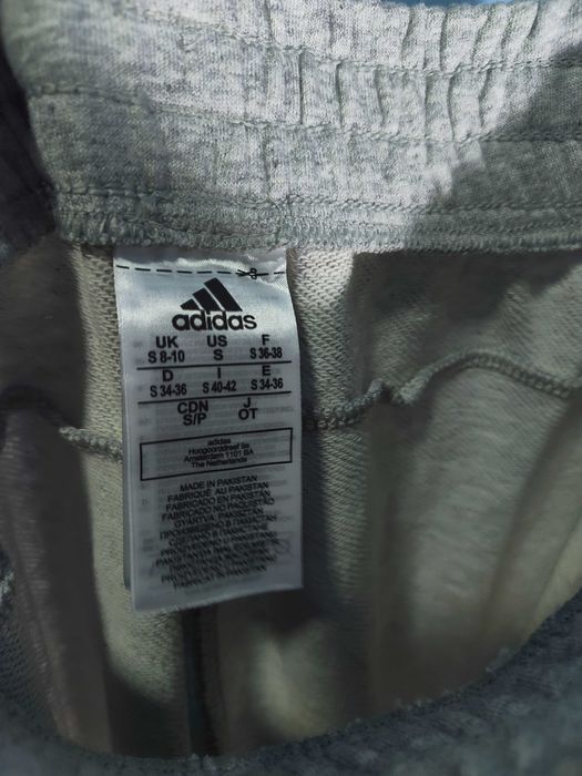 ADIDAS Donji  Долнище/мъжко S/M