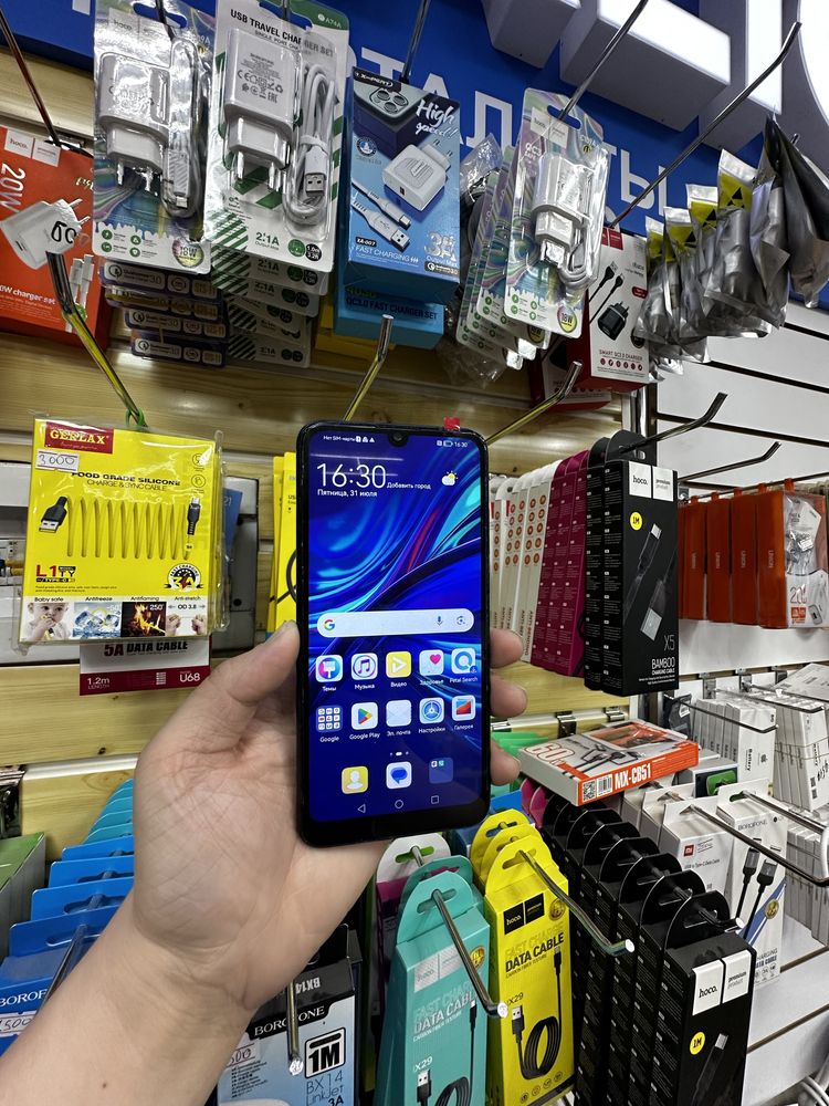 Huawei P smart 2019 цена 15000