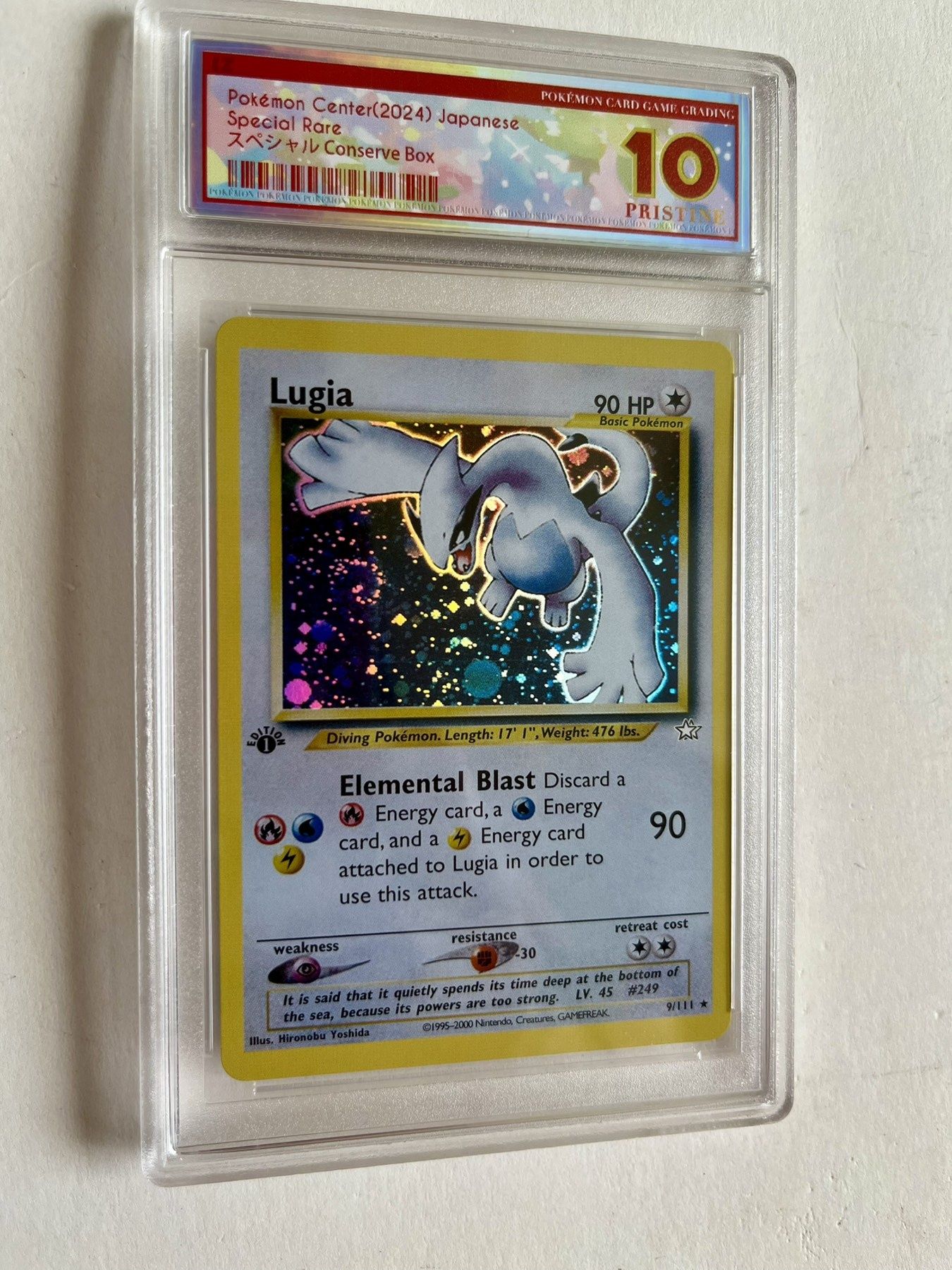 2000 Pokemon Neo Genesis Lugia - Holo 1st Edition