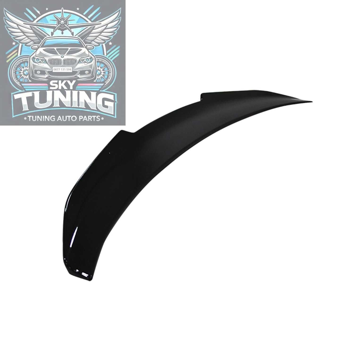 БМВ Е92 псм спойлер за багажник / BMW E92 Spoiler PSM Style 3 series
