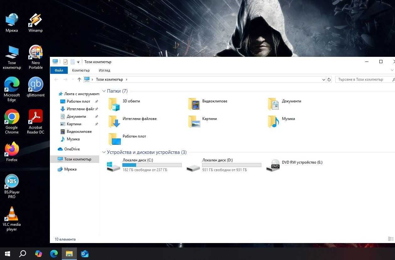 HP ProBook 470 G4    i5 7200U/8GB/256SSD/1TB HDD/Nvidia MX930-2GB