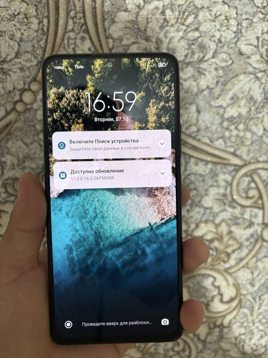 Смартфон Xiaomi Redmi Note 10 Pro 8 ГБ/256 ГБ