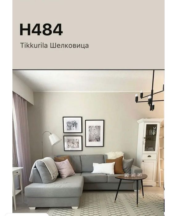 Tikkurila краска euro Matt 3