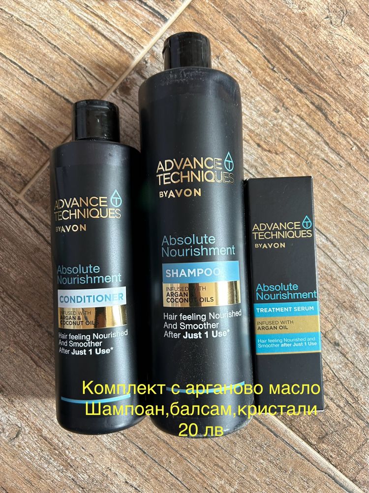 Терапии за коса Avon