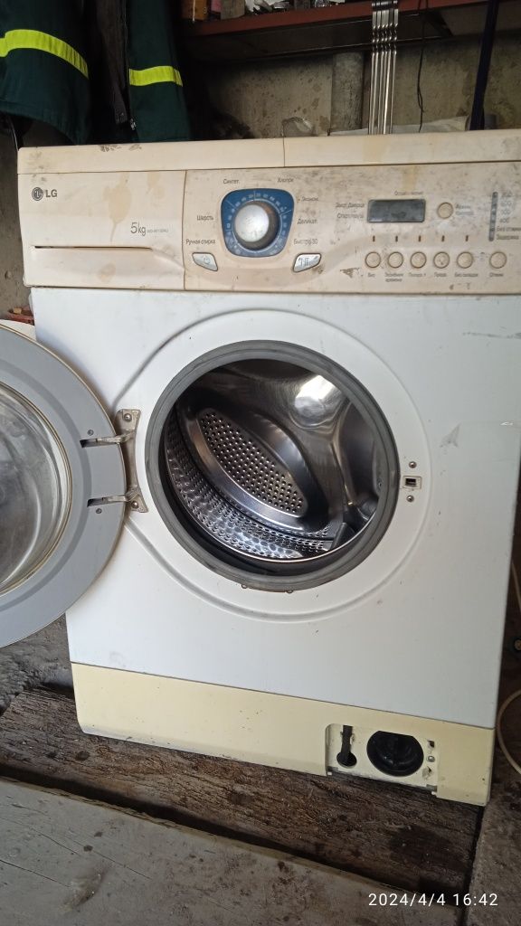 Продам стиральную машину автомат LG