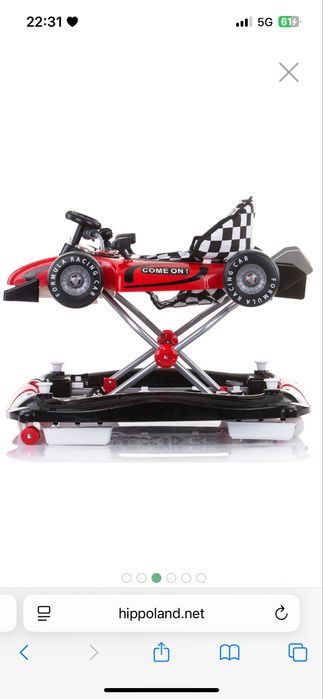 CHIPOLINO Проходилка 4в1 Рейсър Червено/Черна