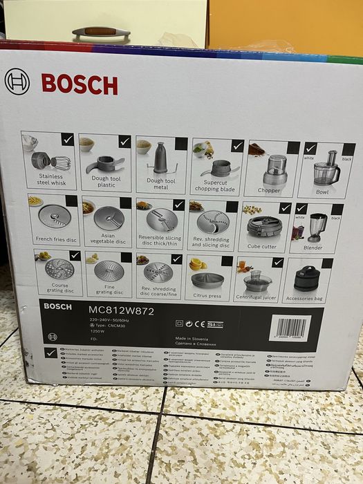 Кухненски робот BOSCH MULTITALENT 8