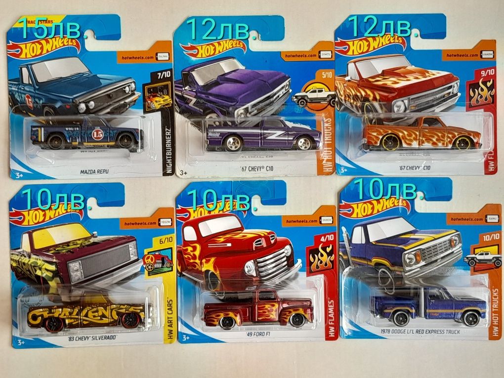 Hot Wheels колички Хот Уилс 72бр. # 3