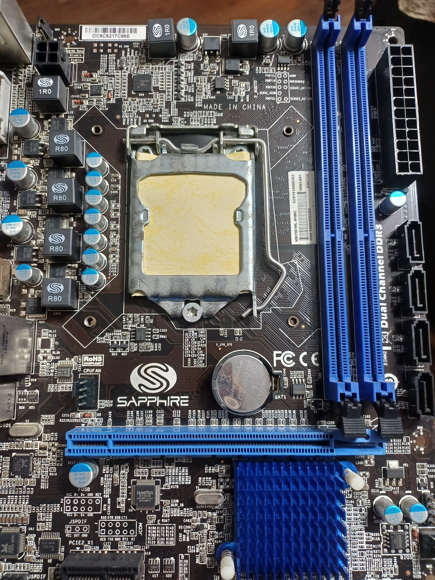 DDR3 4gb, DDR4 4gb, H61M, Комплектующие