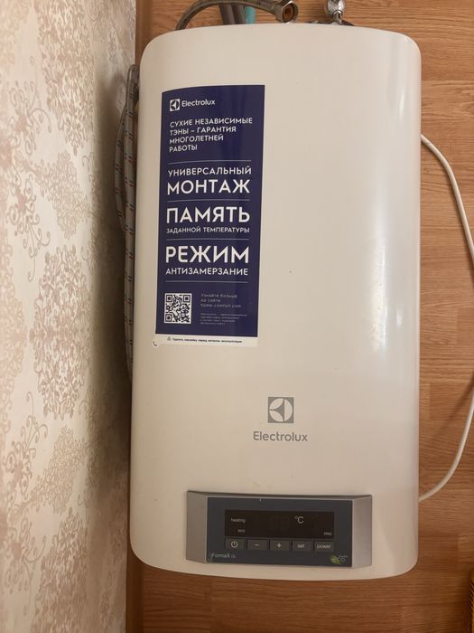 Продам бойлер 80 литров