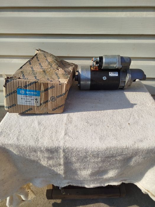 Стартер двигатель D3900