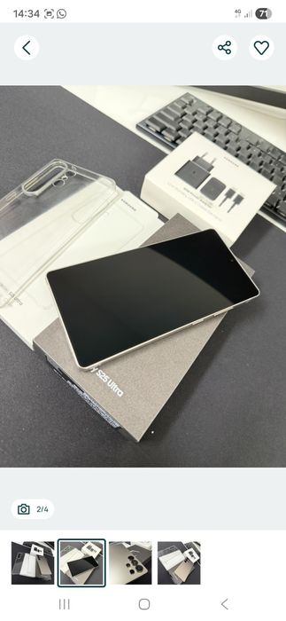 Samsung S25 ultra 512gb