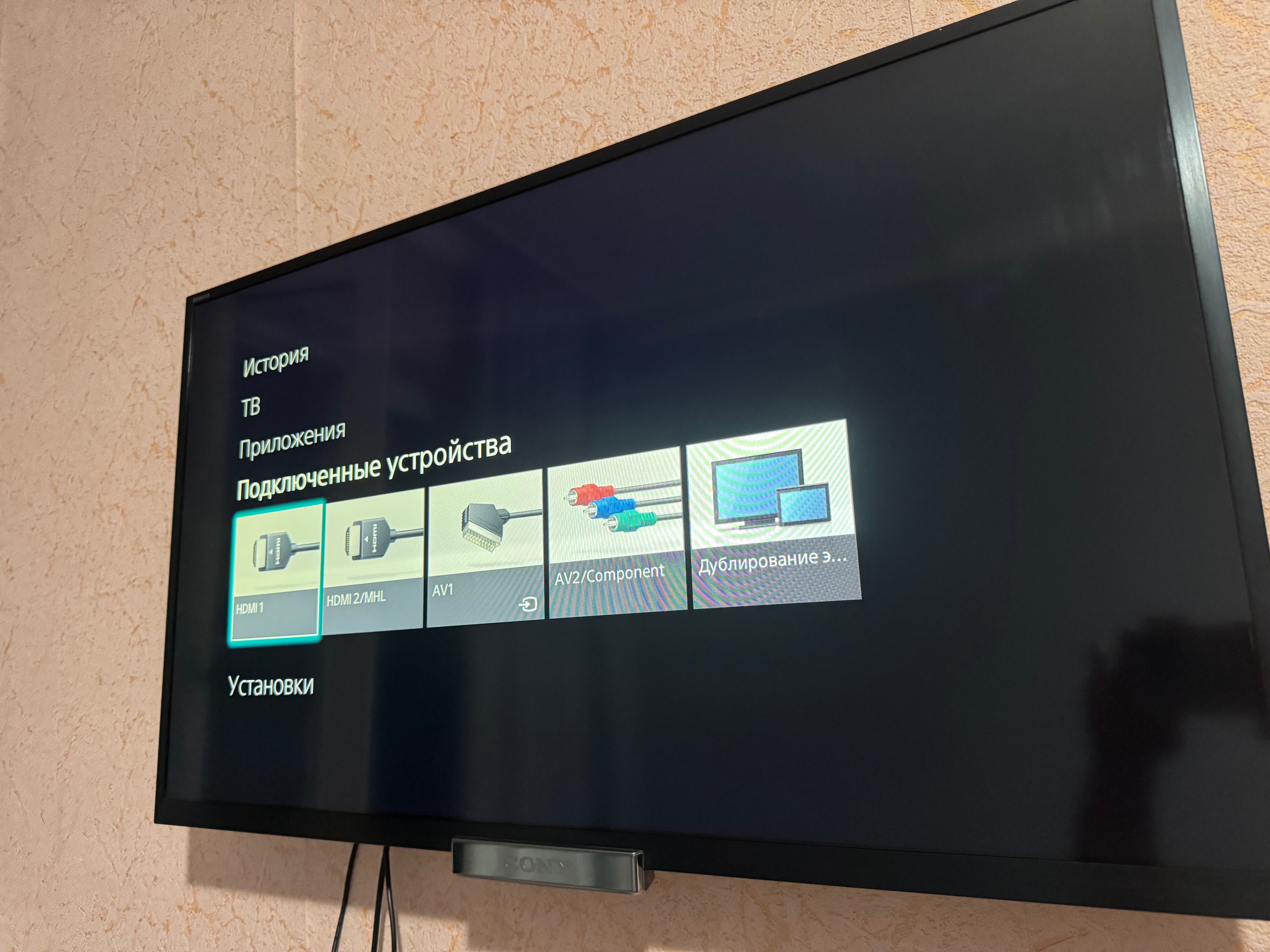 Телевизор Sony KDL-32W653A