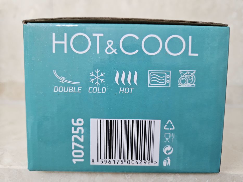 4home Set 2 cesti cu perete dublu termo 280ml