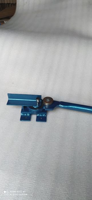 Арматурагиб сотилади