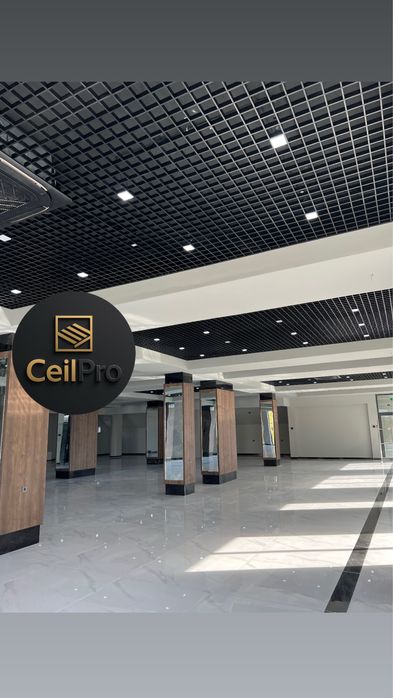 Grilyato Potoloklari – O‘ziga Xos Va Innovatsion Dizayn | Грилято