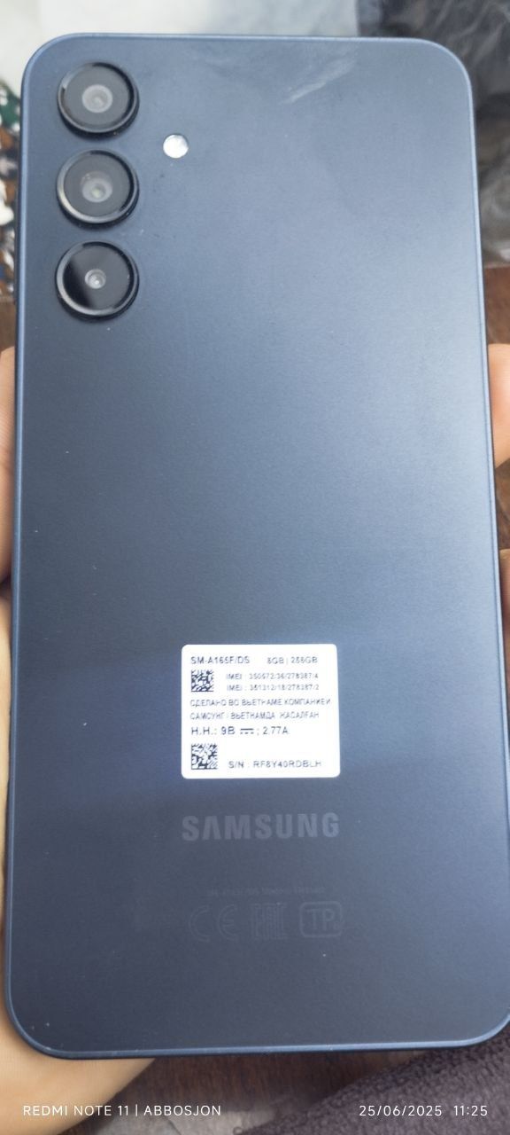 Samsung A16 karobka bor