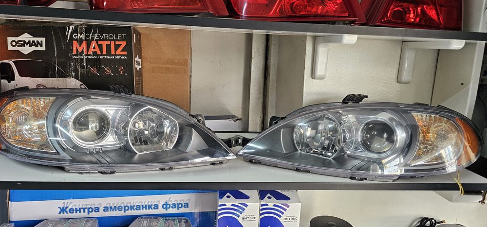 Американка аригинал фара