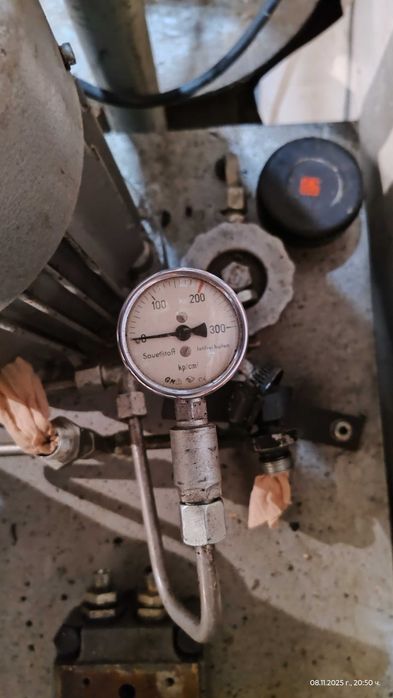 Хидравлична преса