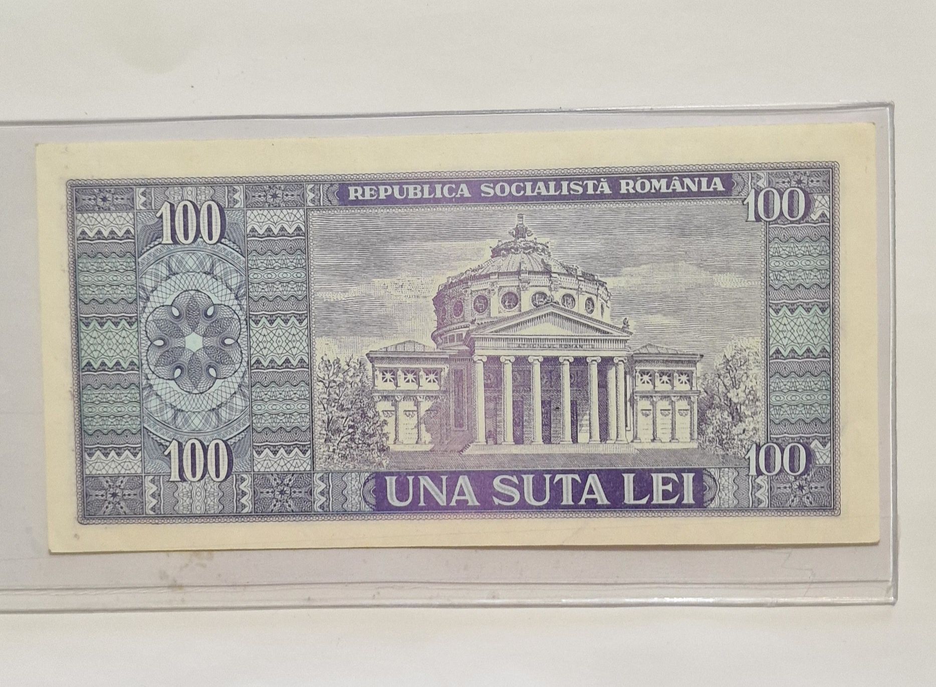 Lot bancnote romanesti 1966
