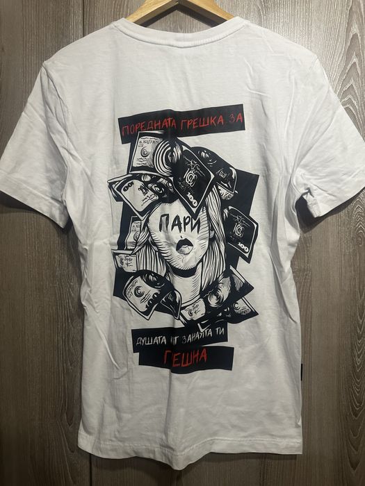 Тениска one бяла