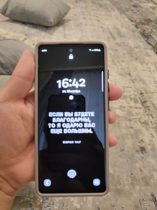 S20 FE 128GB продам или обмен