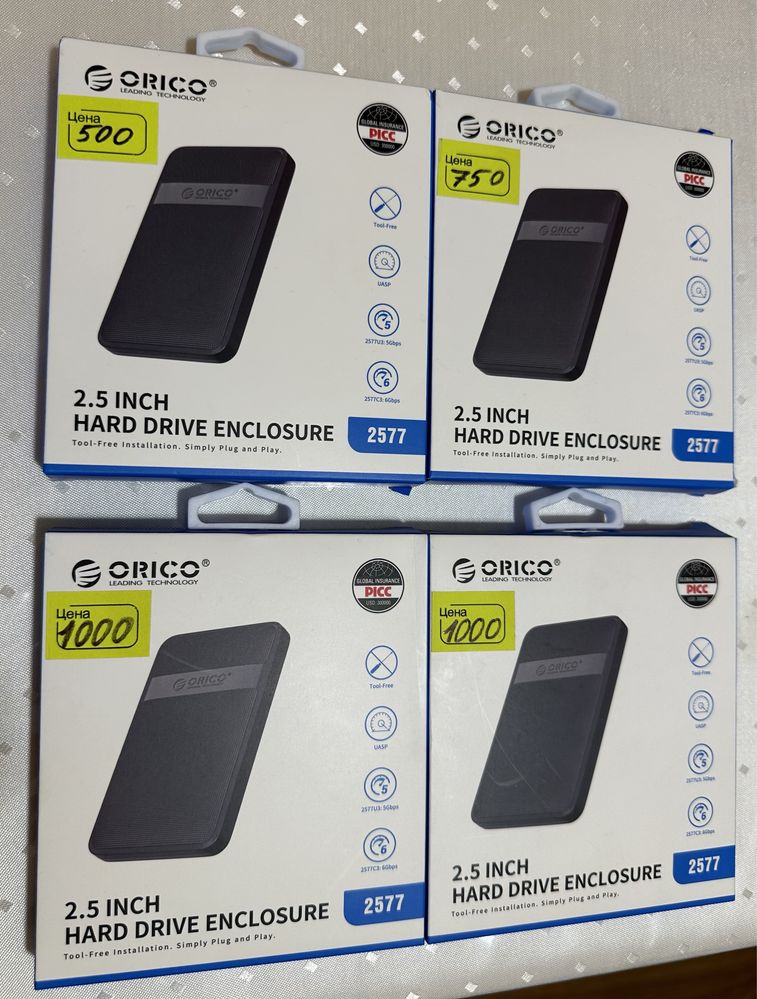 Продам внешний жёсткий диск (внешний HDD)