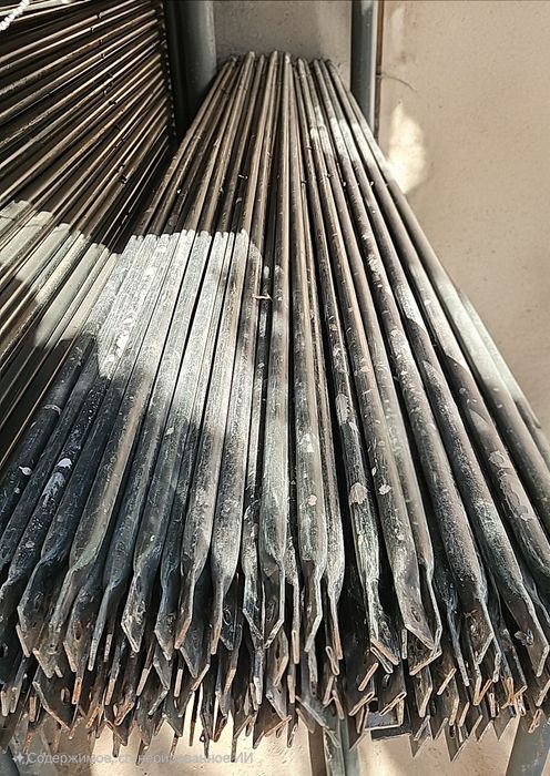 B/u lesala sotiladi holati alo