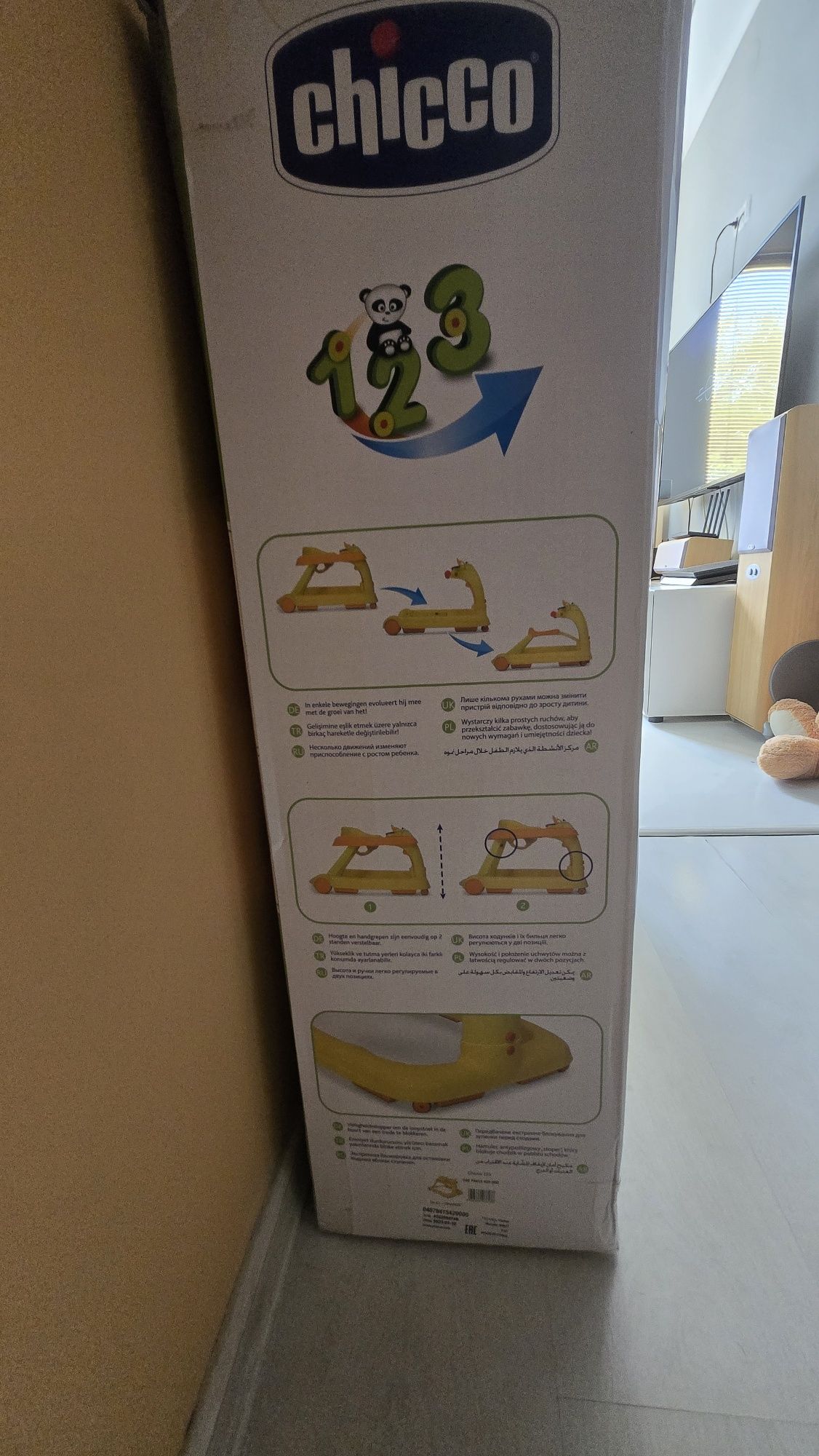 Проходилка Chicco 3 в 1