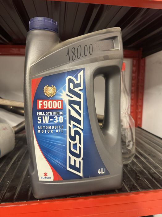 Ulei Suzuki Ecstar 5w-30 4l