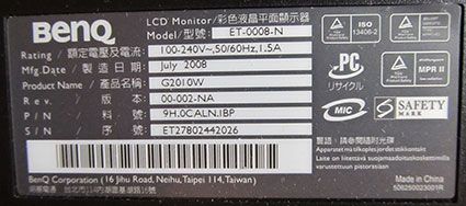 Продается LCD Монитор Benq